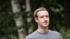 Britanski parlament pozvao Zuckerberga, Nix suspendovan 