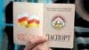 Пришло время вносить поправки