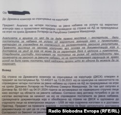 Dio dokumenta - analiza tendera u Državnoj lutriji