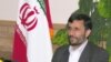 Iran Ready For Talks, But Not With Hostile States