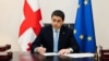 საქართველოს პარლამენტის თავმჯდომარე შალვა პაპუაშვილი