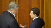 Верховний суд викликає Зеленського на засідання за позовом Порошенка – адвокат