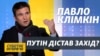 Зображення 16x9