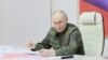 Президентът на Русия Владимир Путин