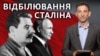 Зображення 16x9