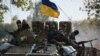 Українці бійці в зоні бойових дій (архівне фото)