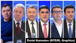 Садыр Жапаров, Адахан Мадумаров, Канатбек Исаев, Курсан Асанов, Элдар Абакиров жана Аймен Касенов. Талапкерлер дебатта бекитилген тартип боюнча жайгаштырылды. 