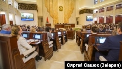 Belarusian lawmakers in the parliament in Minsk (file photo)