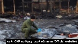 Шаҳраки Залари дар вилояти Иркутски Русия