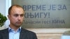 Šahinpašić: Nečitanje je hendikep