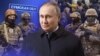 Коллаж: Путин и Сумская область