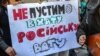 «Паспортні дані для фальсифікацій вже зібрані». Як Росія хоче проводити «референдуми» на окупованій частині півдня?
