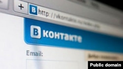 Vkontakte is one of Russia's most popular homegrown social-networking sites and a common means of civic activism.