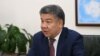 Боршайком Шыкмаматовго 7,5 миң сом айып пул салды