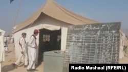 د خېبر په شلوبر کې يو ړنګ ښوونځی (۲۰۱۶)