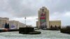 Выбарчая агітацыя ў Менску, 17 студзеня 2025