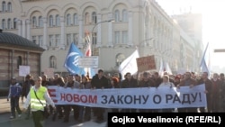 Protest sindikata u RS