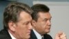 Ukraine Lawmakers Reject Dissolution, Crisis Intensifies