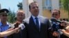 EU To Provide Macedonia With Border Guards To Deal With Migrant Surges