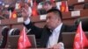 «Тогда меня поразило его упорство». Соратники вспоминают Болота Шера