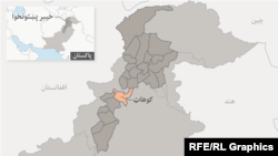 په مړو شويو کې دوه نارينه، درې ښځې او شپږ ماشومان شامل دي.