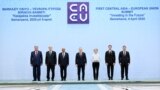 Еврошаркет Борбор Азияга 12 млрд евролук инвестиция бөлөт