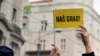 Krivična prijava zbog Beograda na vodi