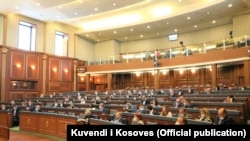 Skupština Kosova, fotografija iz arhive