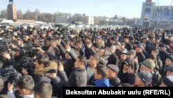 17 января. 
