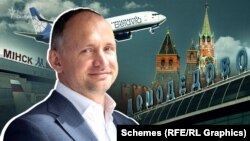 Оскільки після 2014 року авіасполучення між Україною та Росією було зупинене, у більшості поїздок Татаров діставався Москви з Києва через Мінськ
