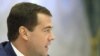 As Crisis Deepens, Russian President Promises New Deal