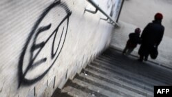 Grafit u Beogradu
