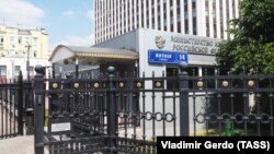 The Russian Justice Ministry already has the power to ban a foreign group’s activity or project.