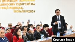 Акс аз анҷумани ҳизби сотсиалистии Тоҷикисто: khovar.tj