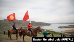 Кампиробод сув омборининг Ўзбекистонга ўтказилишига қарши 2021 йилнинг 19 апрелида ўтказилган митинг пайтида олинган сурат.
