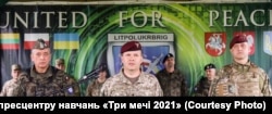 19 липня стартували навчання