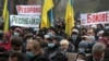 Митинг, Никольское