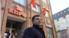 Олег Михайлов