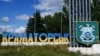 Російські війська обстріляли Краматорськ, влучили в корпус інституту – Кириленко