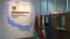 Польскі кансулят у Горадні 