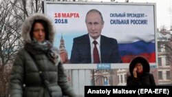 Police officers have reportedly been dispatched to guard Putin's billboards against vandalism. 
