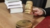 Семь судей КР оказались под следствием по подозрению в коррупции