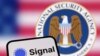 Суд у США зобов’язав адміністрацію Трампа зберегти листування в Signal про атаки по хуситах у Ємені