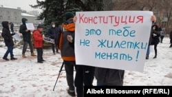 Баш мыйзамды өзгөртүүгө каршылардын акциясы. Бишкек. 