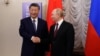 Особиста зустріч Путіна і Сі у жовтні 2024 року
