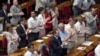 Georgian Parliament Votes To Expel Russian Peacekeepers