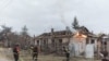 Наслідки обстрілу Костянтинівки, Донецька область, листопад 2024 року