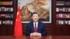 Chinese leader Xi Jinping made a rare admission about the dire state of the country's economy during his speech on New Year’s Eve.