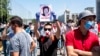 Акция протеста против закона "о фейках". 29 июня 2020 года. 