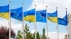 Український тиждень у Європарламенті перенесли через поширення коронавірусу